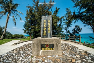 台東景點推薦-東台灣設教百年念公園