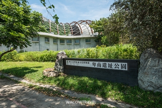 台東景點推薦-卑南文化公園