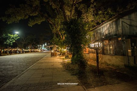 台東景點推薦-鐵花村