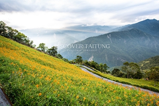 台東景點推薦-太麻里金針山