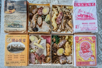 池上便當推薦