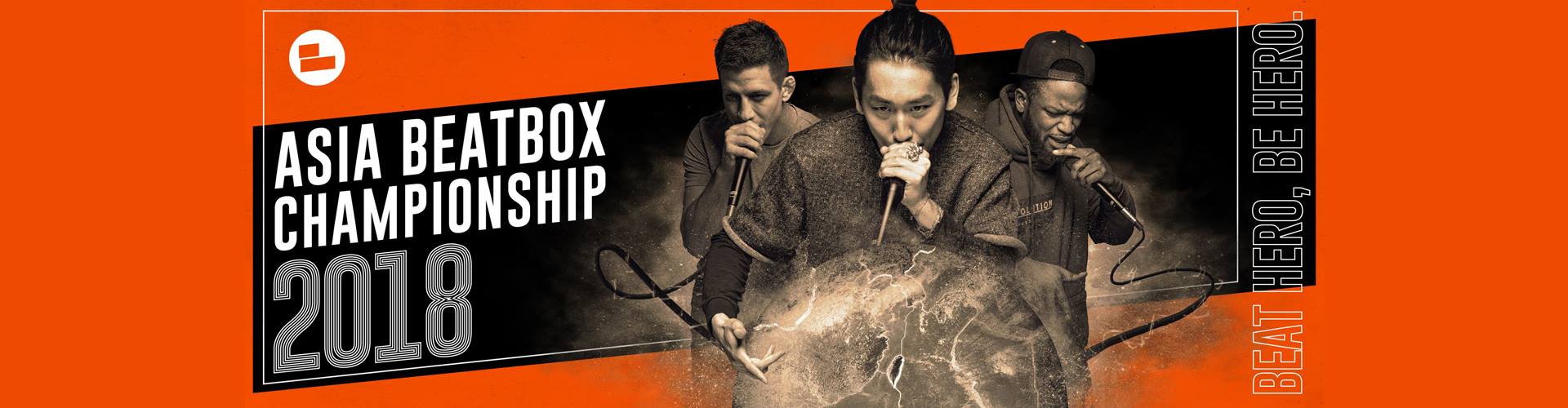 Asia Beatbox